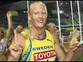 Carolina kluft Carolina kluft