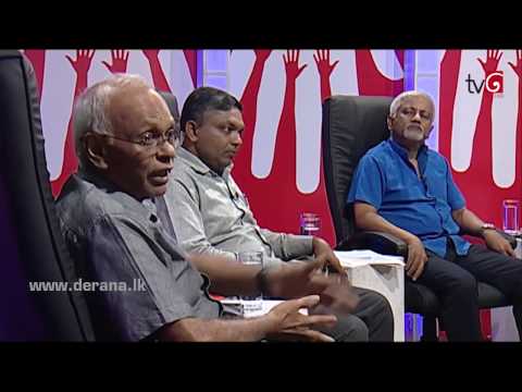 Aluth Parlimenthuwa
