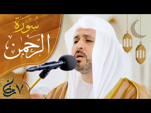 سورة النبأ || الشيخ مرتضى البكور || مسجد النور - الشارقة