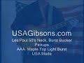 Gibson Les Paul Standard Light Burst Special Demo AAA