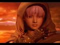 ninja gaiden ending cinematic