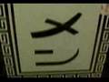 こだいこの店紹介02