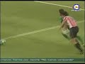 2-0 edu - betis-atl bilbao 3-0 - [millimages forumpro fr][go