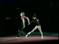 1984 Svetlana Grozdova sports acrobatics gymnastics