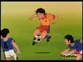 Amv supercampeones- la gran seleccion japonesa
