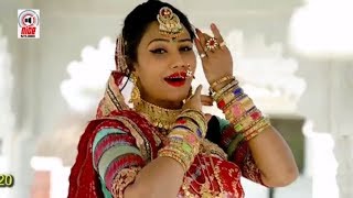 Top Rajasthani Mashup 4  DJ Song 2018  Latest Raja