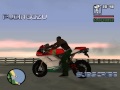 2007 Ducati 1098 Corse Tricolor для GTA San Andreas видео 1