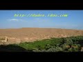 dades