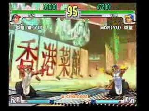 SFIII: 3S - Team [モンハン勢] vs Team [ハレンチ☆ンポチ]