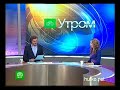 Видеоновость Китацы спасли двух панд от голода