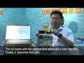Bio Diesel Fuel : DigInfo