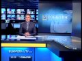 Russian News Anchor Caught with Hand on Pants