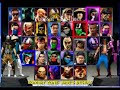 Tournament Temara-Youssaf VS Mahdi mortal kombat