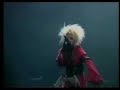 Dir en grey at Osakajo hall 18.12.1999 part 1