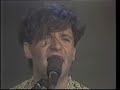 Zas Miguel Mateos Llamame Llamame si me necesitas TV Clip 19