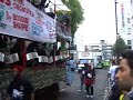 Carnival 2006