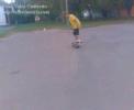 skate reljic