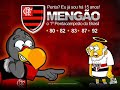 funk mengao ! ! !