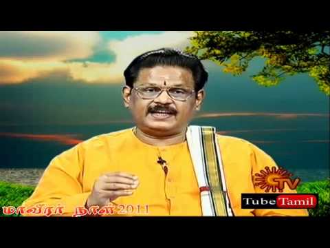 how to control kovam