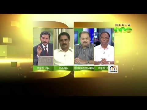 Kerala - സോളാര് വിവാദത്തില് രാജി വെക്കില്ലെന്ന് വീണ്ടും മുഖ്യമന്ത്രി.