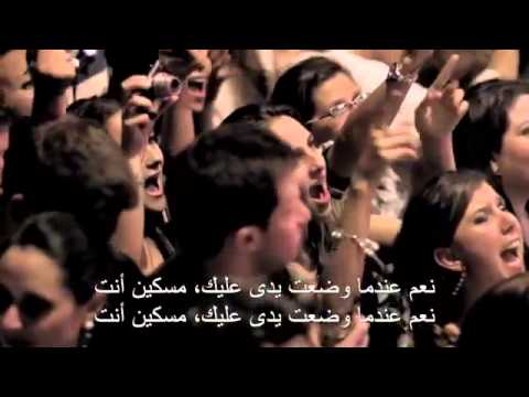 مترجمه الى العربيه