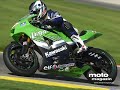 Xzibit-Front To Back-Kawasaki Ninja Xzibit-Front To Back-Kawasaki Ninja