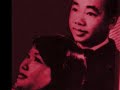 NUK THAE BONG MOI PUNNOSS - ROS SEREYSOTHEA