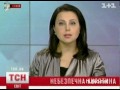 Видеоновость Санитарный скандал в Германии: цыплята в магазинах оказались заражены