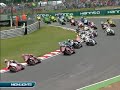 SBK 2008 - Brands Hatch Race 1 Highlights