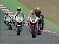 SBK 2008 - Brands Hatch Race 1 Highlights