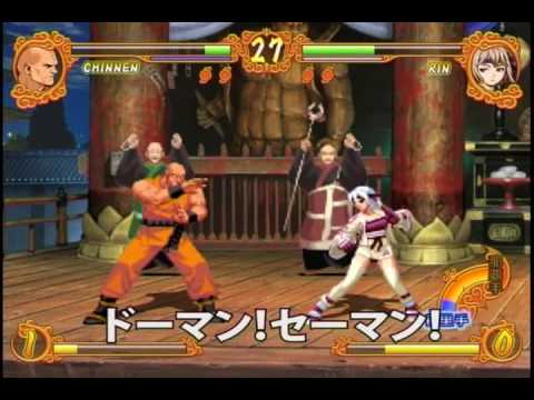 【Youtube】寒いから暑苦しいゲーム音楽貼ってけ 0 【Youtube】寒いから暑苦しいゲーム音楽貼ってけ