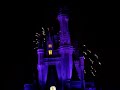 Magic Kingdom Wishes WDW (1/2) Magic Kingdom Wishes WDW (1/2)
