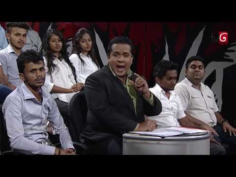 Aluth Parlimenthuwa