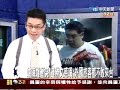 嗆陳爆衝突連勝文感嘆：外國旅客都不敢來台 1