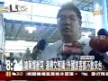 嗆陳爆衝突連勝文感嘆：外國旅客都不敢來台 3