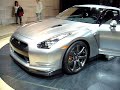 2008 NY INTERNATIONAL AUTO SHOW - DJ PULOK MIX
