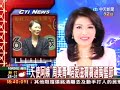 「天使阿姨」周美青 陪愛滋寶寶過萬聖節