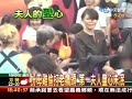「天使阿姨」周美青 陪愛滋寶寶過萬聖節