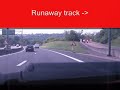E42 Verviers circuit