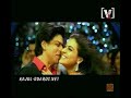 Sonam Kapoor - Channel [v] Webcam Goddess