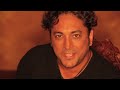 موزیک ویدیو جدید و بسیار زیبای سیاوش شمس به نام گل من  