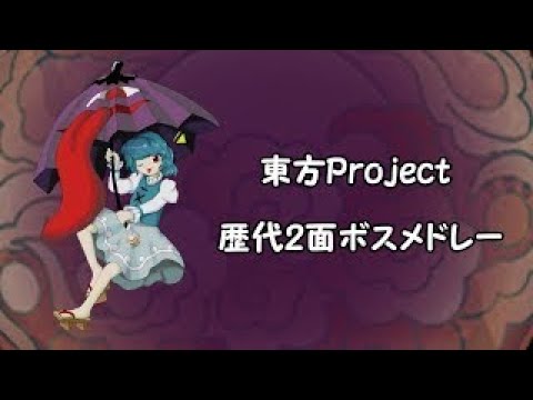 動画