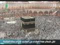 Makkah Isha Salah 1st Dec 09