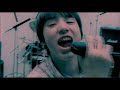 Oblivion Dust - S.O.S [PV]