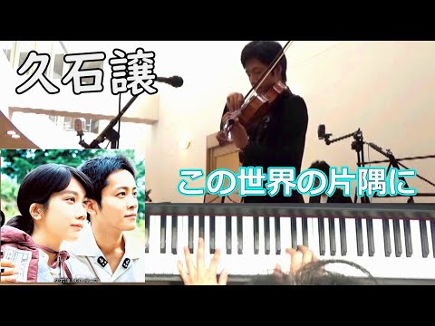 動画