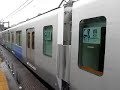 5/11に豊島園行の臨時列車が運転された時です。池袋線は5/27に営業運転されました。