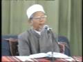 Tafsir Al-baqarah 256  3/5