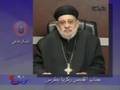 القمص زكريا بطرس- يسوع ابن زنا بشهادة الكتاب المقدس(9/10)
