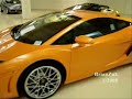  orange lamborghini gallardo lp560-4 lp 560 lp5604 lp560/h coupe lambo engine exhaust exotic supercar rare fast also in showroom ferrari hammann hamann aftermarket tuned modified 612 scaglietti f1 tubi capristo superleggera bentley continental gtc gt azure arnage sedan supercars exotics spyder 2008 2009 new wheels