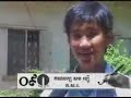 Sam Rainsy Party Political Message Sam Rainsy Party Political Message